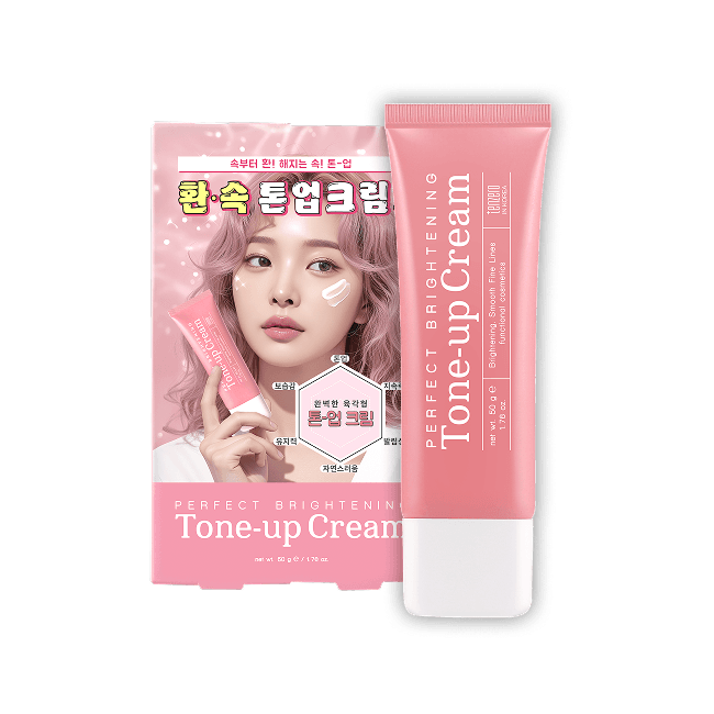 Perfect Brightening Tone Up Cream (50 g)