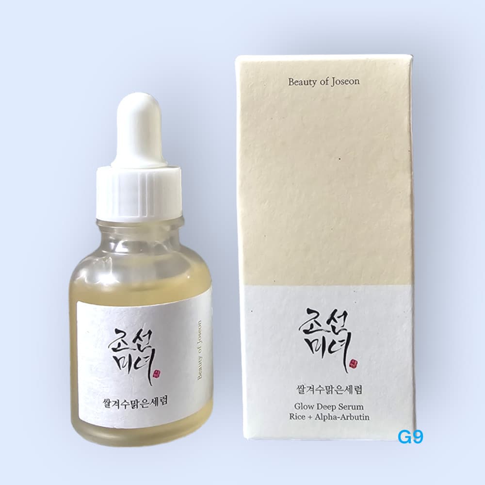 Glow Deep Seum : Rice + Alpha arbutin (30ml (1 fl.oz.))