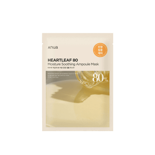 HEARTLEAF 80 AMPOULE MASK 27ml (1PC) (-)
