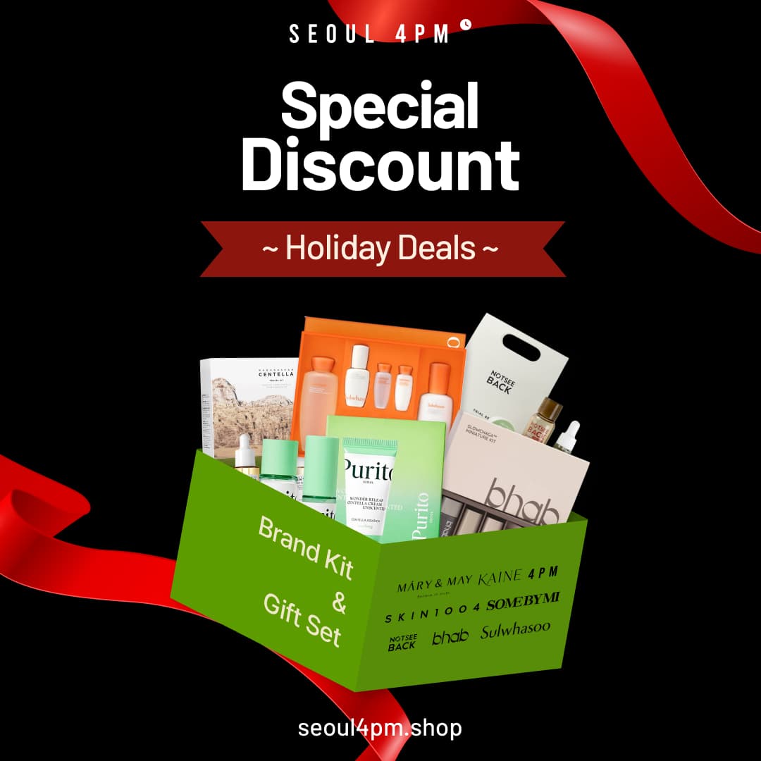 Holiday Deals: Special Discount!