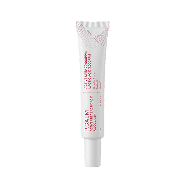 Active Urea Lactic Acid 73000 Cream (20g)