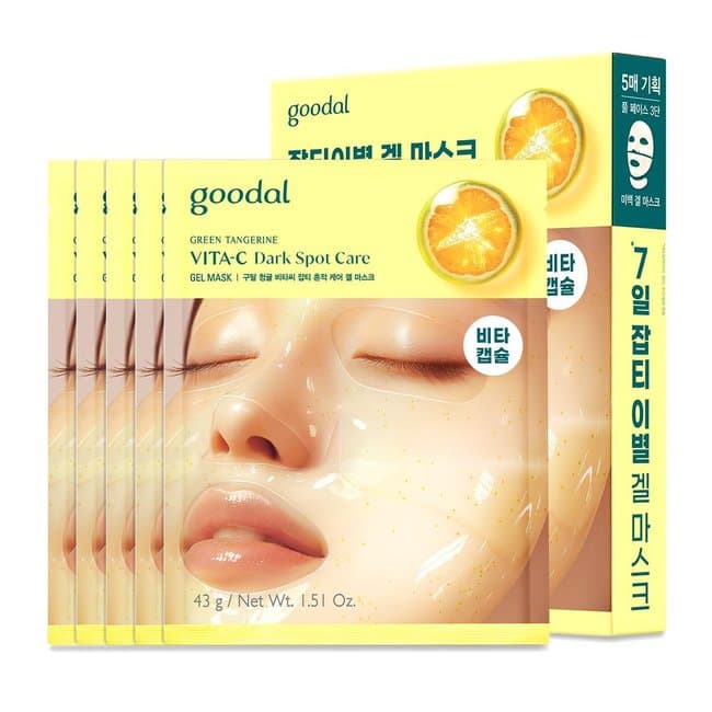 Green Tangerine Vita C Dark Spot Care Gel Mask Set (5 Sheets) (5ea)