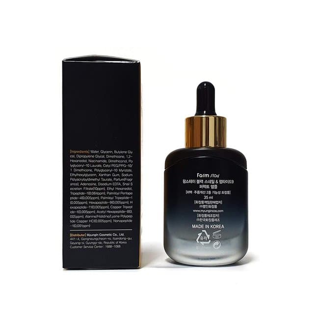Black Snail & Peptide9 Perfect Ampoule (35ml)