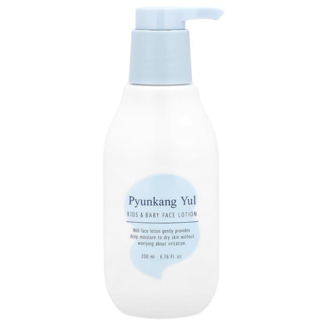 Kids & Baby Face Lotion Sweet Orange (200ml)