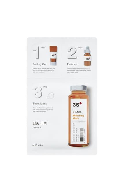3stepjibjungmibaegmaseukeu (1.5g)