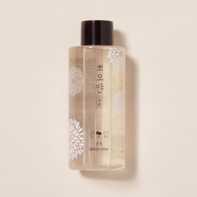 (Mbs)Ppoyan Lip&Eye Remover Ad (250ml)