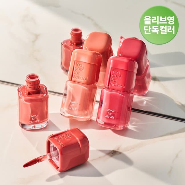 Sway Lip Velvet #4 Bunny Flush (3.3g)
