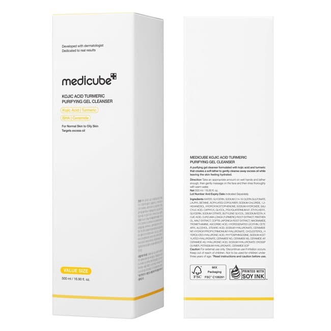 Kojic Acid Turmeric Gel To Foam Cleanser (500ml)