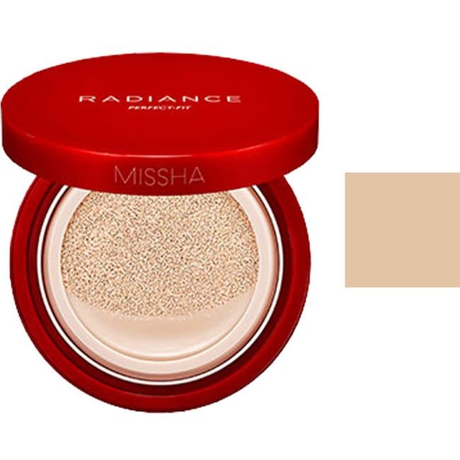 Raedieonseupeopegteupiscushion No.23Sand No.23 (15g)