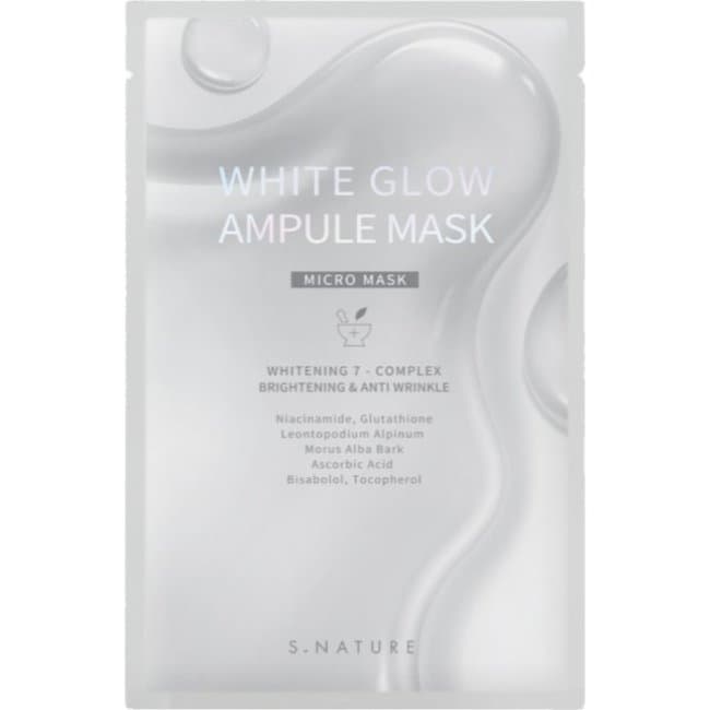 White Glow Ampule Mask (10pcs)