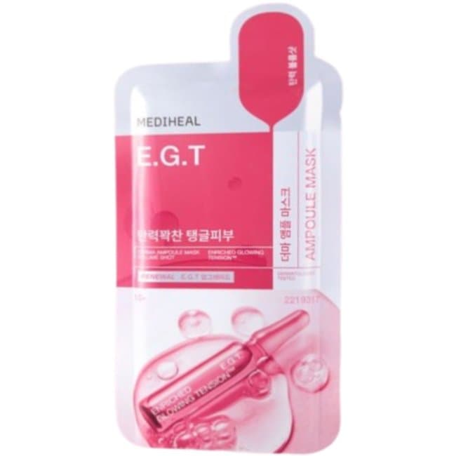 Derma Ampoule Mask E.G.T*10_LW (-)