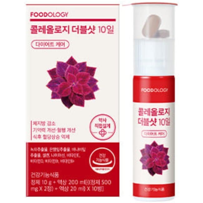 Cholé Double Shot 10-Day (10 Bottles) (-)