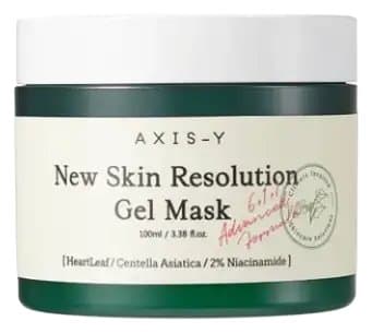 New Skin Resolution Gel Mask (50ml)