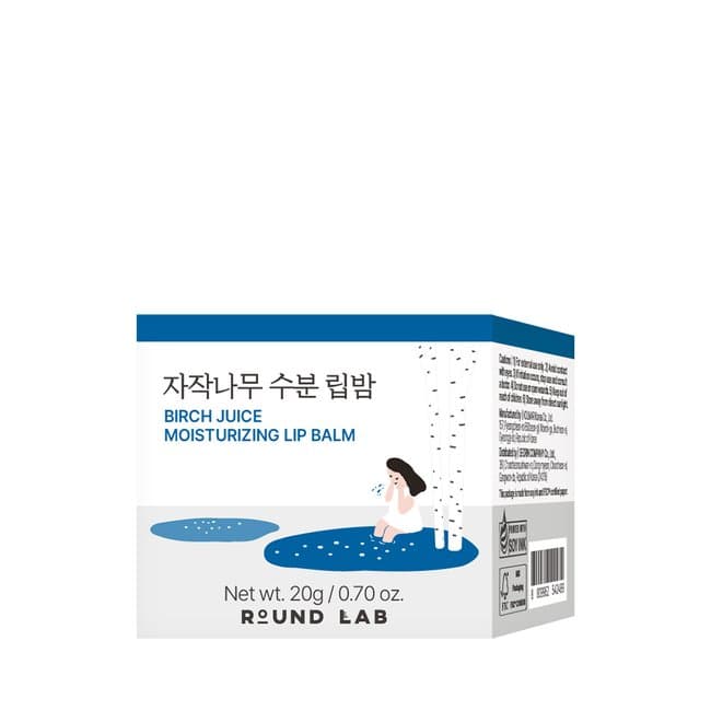 Birch Juice Moisturizing Lip Balm(+Mini Brush) (-)